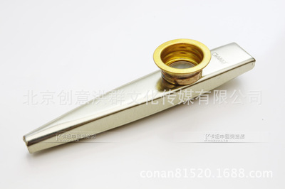 【克拉克kazoo 金属卡祖笛 美国进口正品】价格,厂家,图片,民族吹奏乐器,北京创意洪群文化传媒有限公司